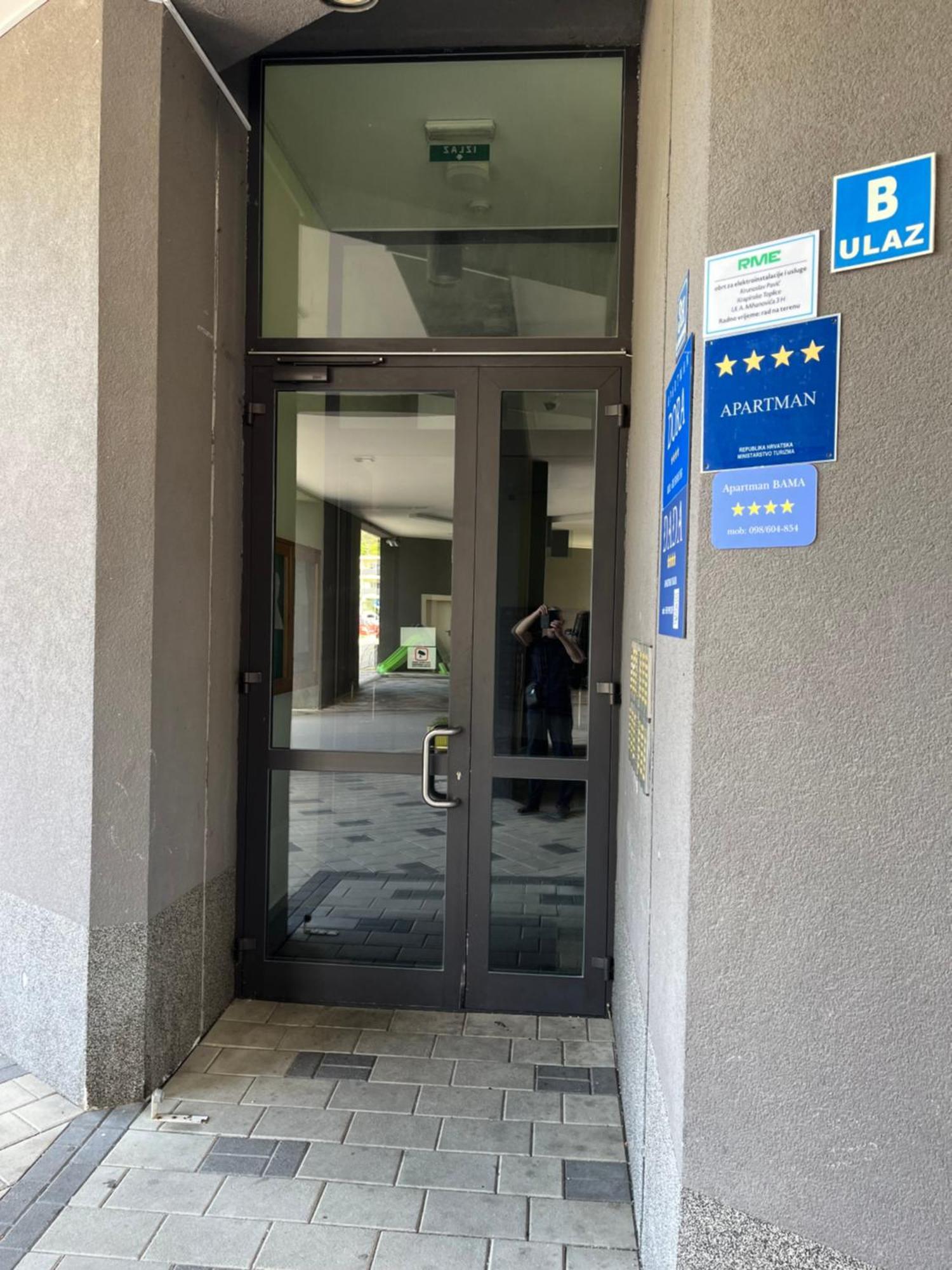 קראפינסקה טופליצה Apartman Dada מראה חיצוני תמונה